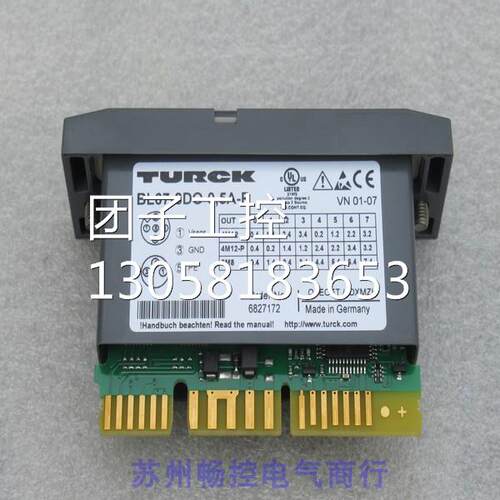 ￥全新图尔克TURCK模块 BL67-8DO-0,5A-P 6827172 询价