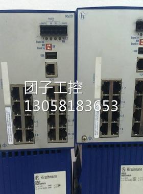 ！OZD Profi 12M P11赫斯曼工业交换机五口5/4/8/16/24口百询价