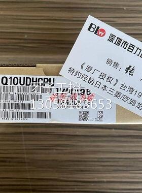！日本三菱 CPU 模块 Q10UDHCPU 正品 发货快！！询价