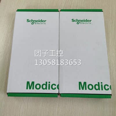￥ 未开封 施耐德 140CRA21210 询价