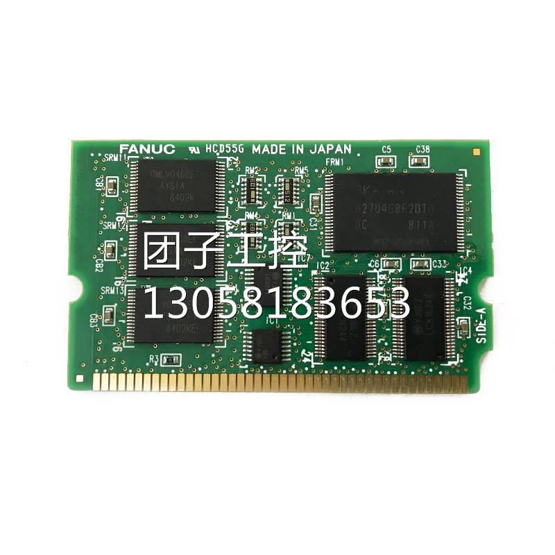 ！A17B-3900-0103 0113 发那科系统内存小卡 现货询价