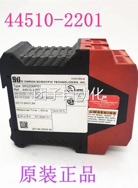 原装进口 安全继电器0SR22MP1 订货号4510-242001现货询价