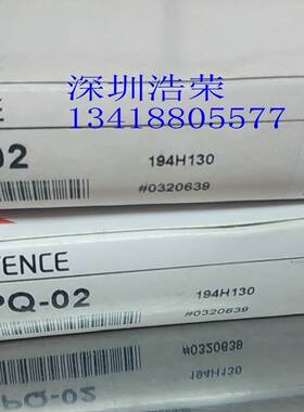 ！PQ-02日本基恩士传感器 询价
