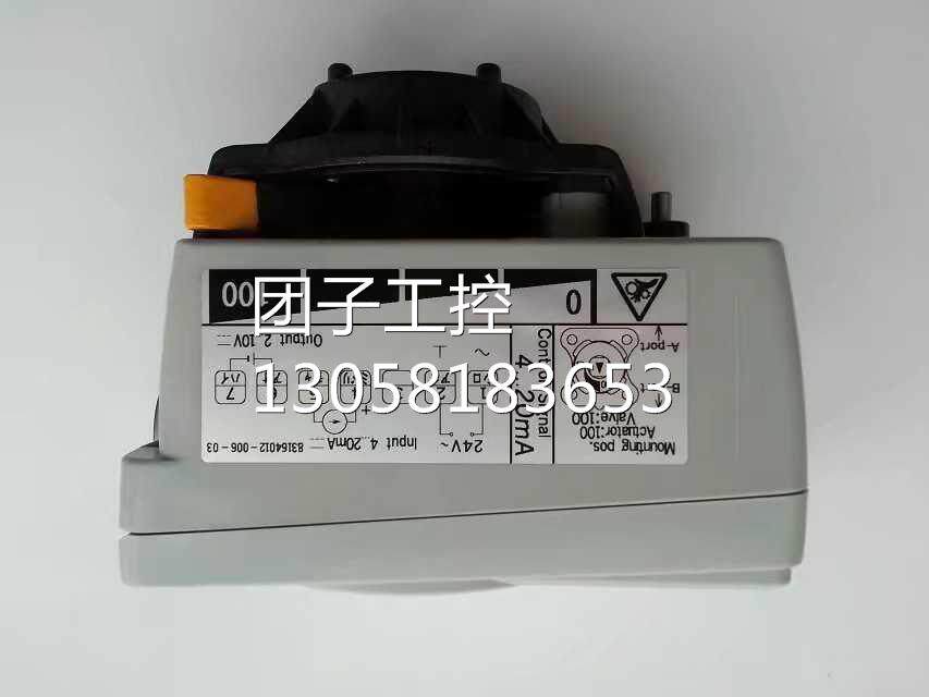 ！azbil MY5330A2000执行器现货询价