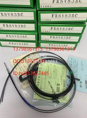 ￥TAKEX竹中传感器 FRSV83BC 询价