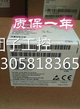 ！6ES7214-2BD23-0XB0 西门子CPU224XPCN 6ES7 214-2BD23-0XB8/0X