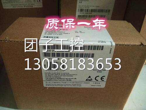 ！6ES7214-2BD23-0XB0 西门子CPU224XPCN 6ES7 214-2BD23-0XB8/0X