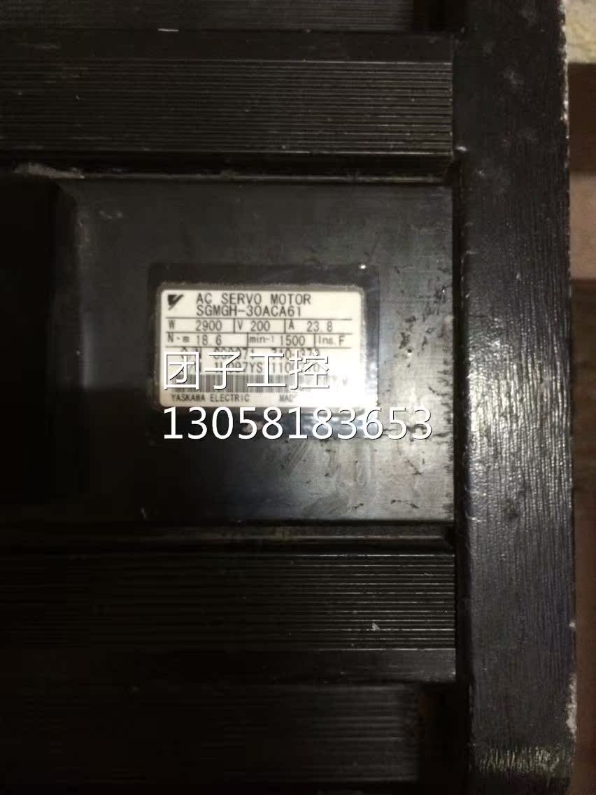 ￥SGMGH-30DCA6F-OY/SGMGH-30ACA61 拆机现货 功能 询价