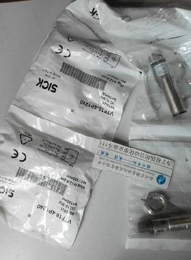 ￥6012829 VTF18-4P1212德国SICK西克询价
