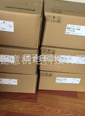 MSMJ042G1U;MSMJ082G1U;MSMJ022G1U;MSMJ012G1U;MHMJ042G1C询价