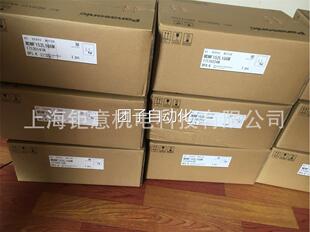 MSMJ042G1U;MSMJ082G1U;MSMJ022G1U;MSMJ012G1U;MHMJ042G1C询价