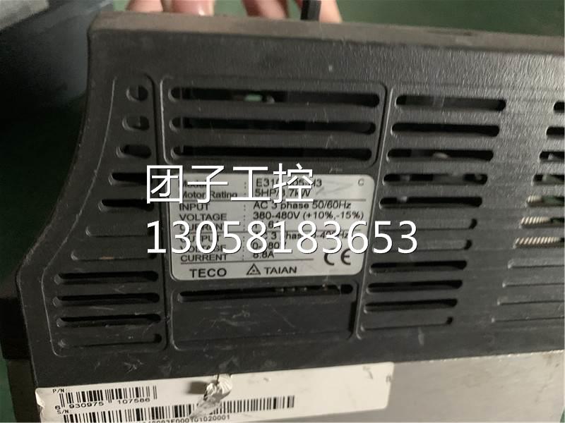 台安变频器东元E310-4