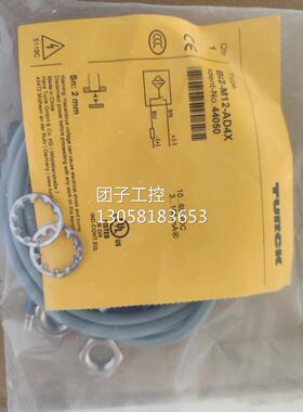￥图尔克TURCK NI15U-M18-AP6X-H1141 询价