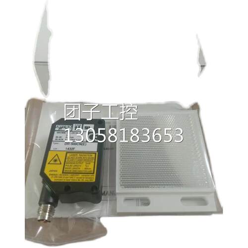 ￥OPTEX 奥泰斯&nbsp; 传感器 DR-500CN(E) 询价