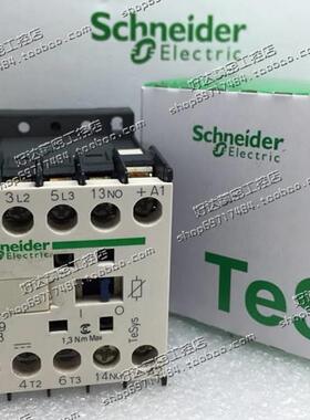 ！兴隆工控原装正品 施耐德Schneider 接触器 LP4K0910FW3 DC110V