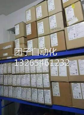 6GK52080HA102AA6西门子EX208PRO交换机6GK5208-0HA10-2AA6询价