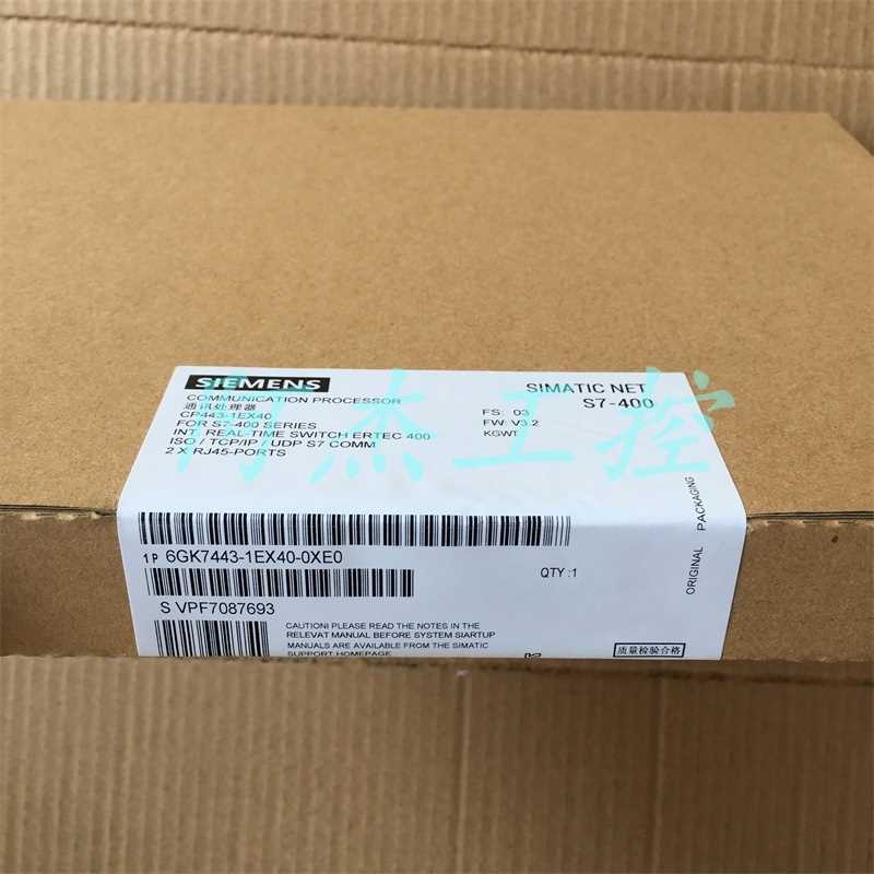 @全新原装正品西门子 6GK7443-1EX40-0XE0低价出售包邮询价