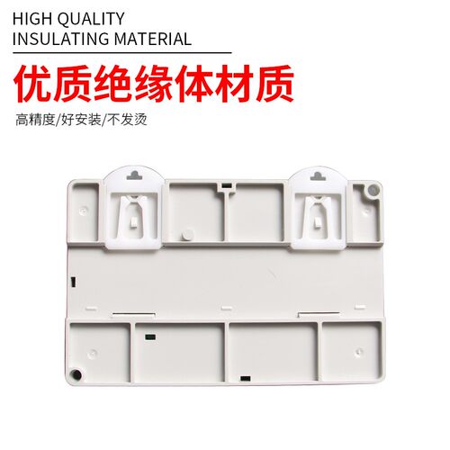 台达PLC原装 DVP14ES00R2 DVP14ES00T2正品现货询价