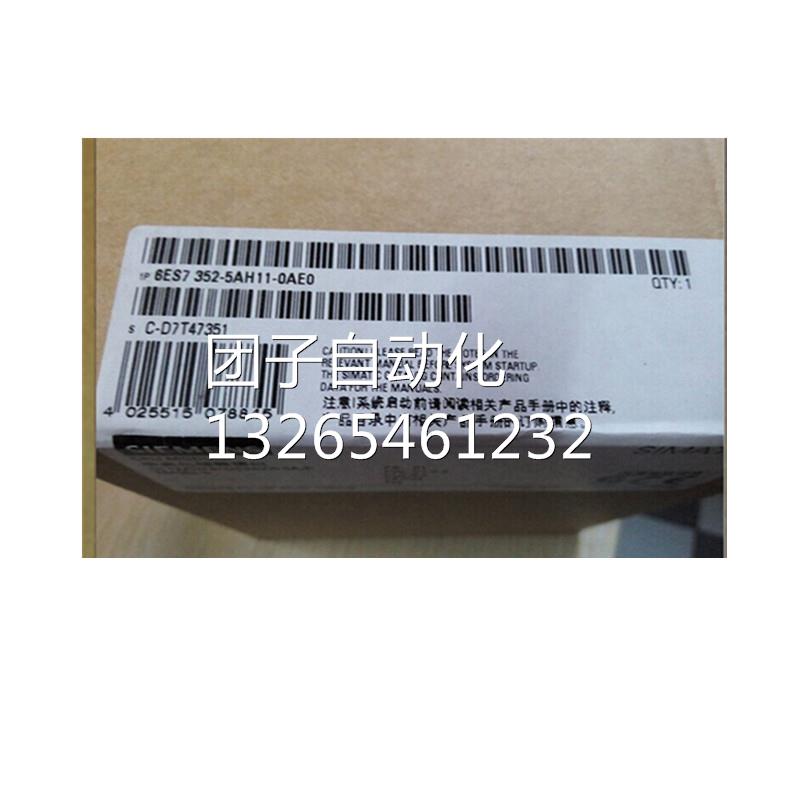 6ES7322-1HF10-0AA0西门子原装322数字量模块6ES7322-1HF01-0AA0
