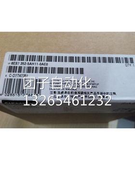 西门子6ES7355-2SH00-0AE0/OAEOS7-300模拟输入4数字输入8/输出8