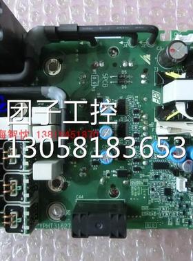 ￥安川V1000 7.5KW驱动板，VB4A0023 ETP713300.B ETP710253询询