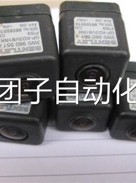 现货 GP-KDVB1R口R SP9进3原装摄像头询价