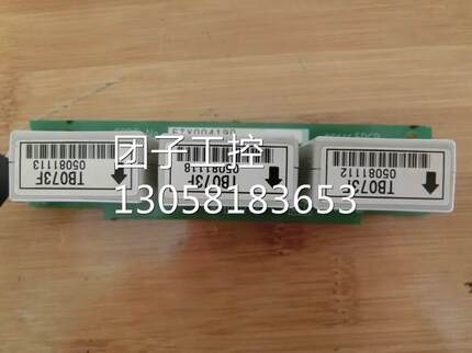 ￥TB073F原装拆机G7A4022变频器22KW安川互感器 ETX004190，询价
