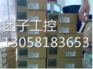 ￥Q2ACPU-S1 现货 询价