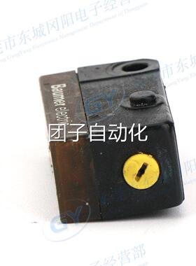 瑞士Baumer/保盟FHDK 10P5160/S35A直线条光束漫反射式光电传感器