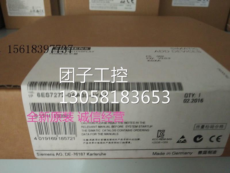 ！6ES7272-0AA30-0YA0 西门子TD200文本显示器 6ES7 272-0AA30-0Y