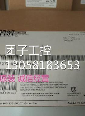 ！6ES7272-0AA30-0YA0 西门子TD200文本显示器 6ES7 272-0AA30-0Y