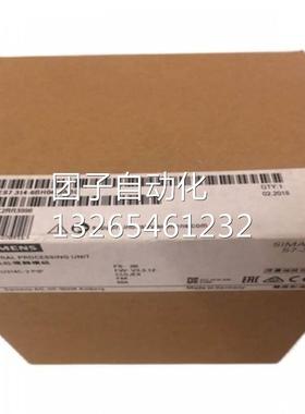 6ES7314-6EH04-0AB0西门子CPU314C-2PN/DP模块6ES73146EH040AB0议