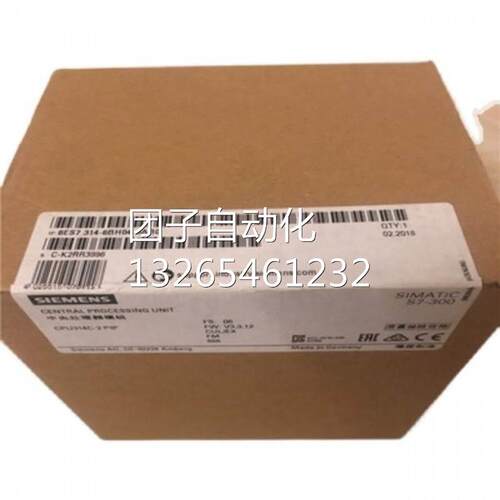 6ES7314-6EH04-0AB0西门子CPU314C-2PN/DP模块6ES73146EH040AB0议