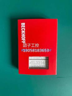 EL6001倍福BECKHOFF模块EL3314 EL3314 询价 0033 ￥EL6070