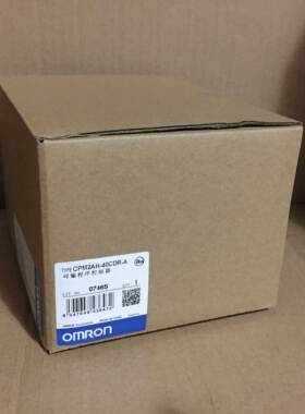 欧姆龙全新PLC CPM2AH-30CDR-A CPM2AH-20CDR-A CPM2AH-40CDR-A询