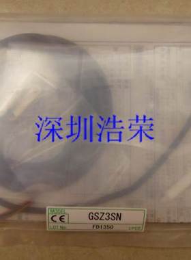 ！竹中TAKEX原装正品光电GS5N,GS5SN,GS20RSN,GS5SPN全新原装 询