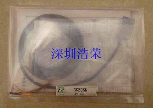 ！竹中TAKEX原装正品光电GS5N,GS5SN,GS20RSN,GS5SPN全新原装 询