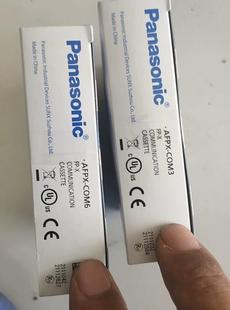 COM3单价299 AFPX 未拆封询价 COM6单价520 $配件AFPX