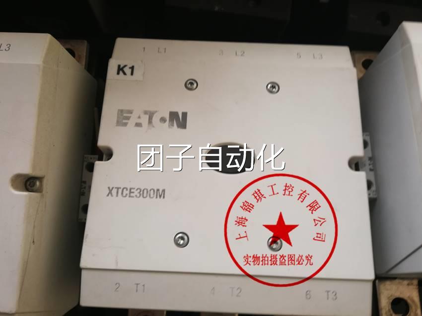 原装正品伊顿穆勒接触