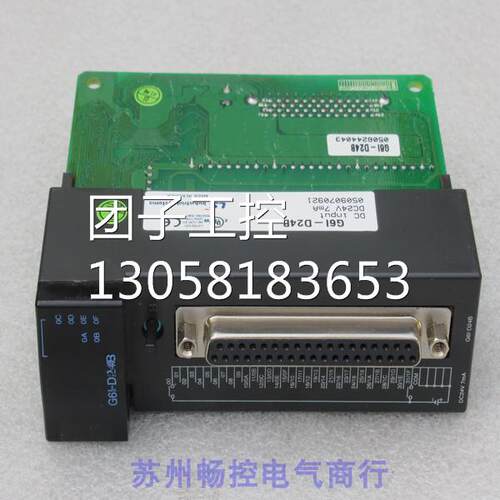￥韩国LS可编程控制器模块 G6I-D24B 询价