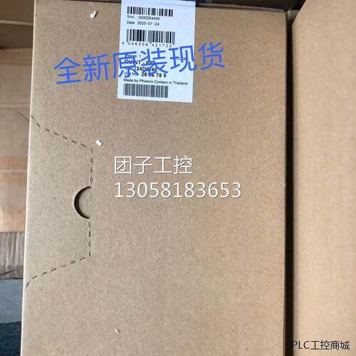 ￥FL SWITCH SFN 8GT菲尼克斯phoenix2891673原装现货 询价