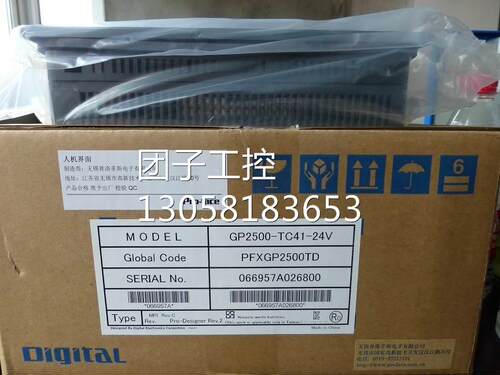！普洛菲斯GP2500-TC41/SC41/LG41-24V/GP2501-TC11/SC11少量现货