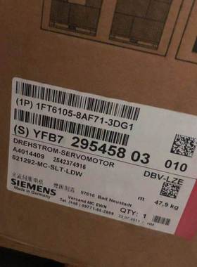 全新原装6SL3000-0CE21-0AA0 S120电抗器10KW 6SL30000CE210AA0询