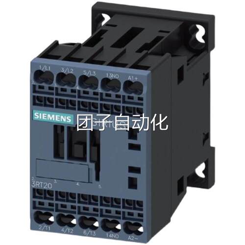 3RT2017-2XF41-0LA2西门子 接触器 12A DC72-125V带可变电阻1NO询