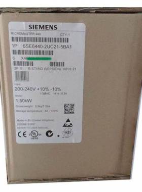 西门子MM4变频器6SE6440-2UD33-0EB1全新原装正品全国联保含税现