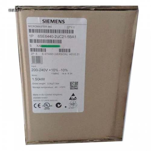 西门子MM4变频器6SE6440-2UE33-0EA1全新原装正品全国联保含税现