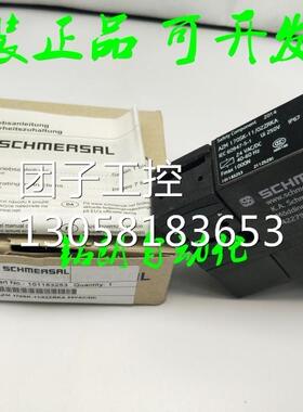 ￥原装正品施迈赛安全门锁开关 AZM 170SK-11/02ZRKA 24VAC/DC 询
