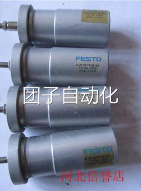 FSTO2/费斯托53716 圆形气E缸D-25-3-T6T-S6-SA询价