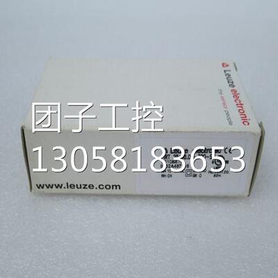 ￥全新劳易测Leuze传感器 HRT 25/66.04-300-S8 50108875 询价