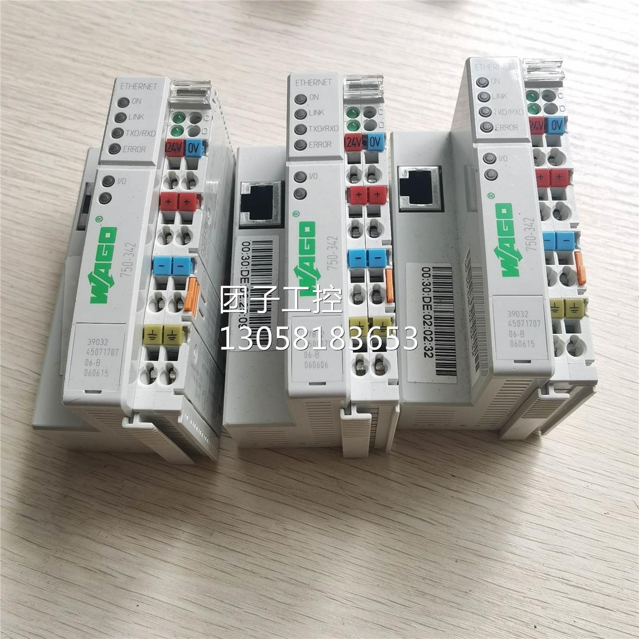 ￥原装拆机 WAGO 万可 750-342 询价